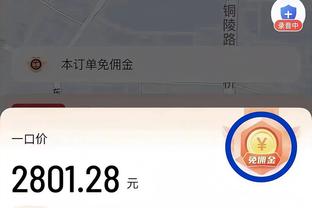 直播吧2023年度最佳阵容：哈兰德、姆巴佩领衔，贝林厄姆入选