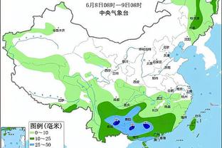 新利体育官方网站网址截图3