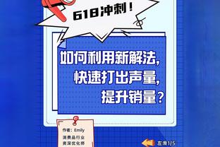 打进一球难挽惨败，莱万社媒向巴萨球迷致歉：今晚的结果不可接受