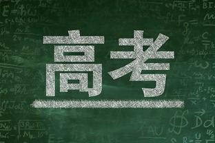 大清洗❗曼晚：曼联1月愿卖瓦拉内 卡塞米罗 马夏尔 桑乔 范德贝克