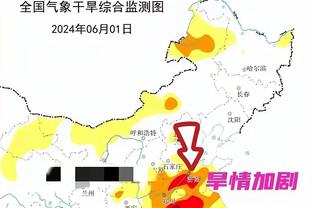 新利18体育号出售截图0