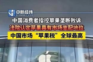 赛季两双榜：浓眉22次第2&仅少约基奇1次 字母哥和恩比德并列第4